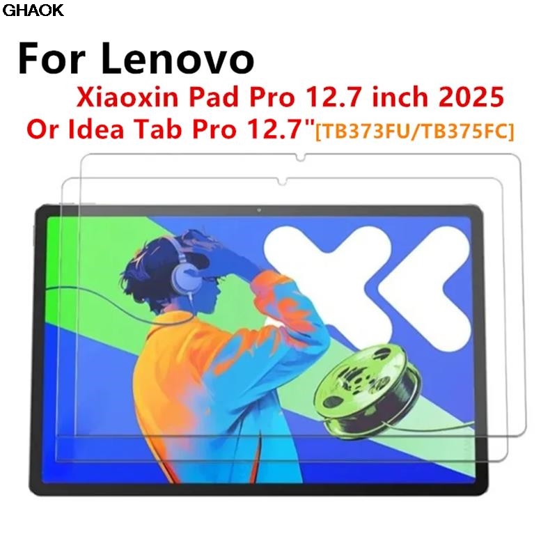 Matte Anti Glare Screen Protector - 9H Tempered Glass Film For Lenovo