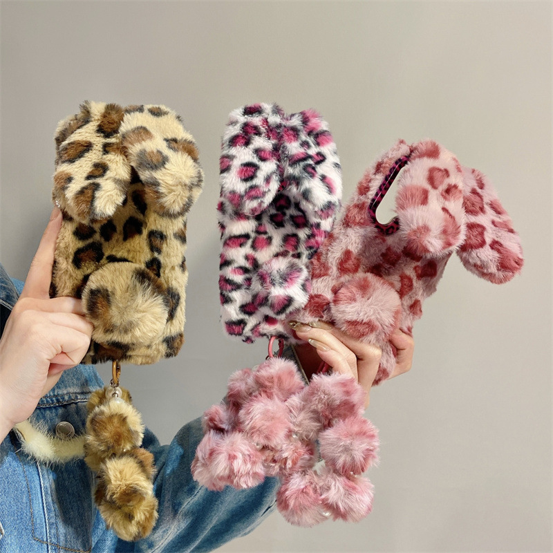 Luxury 3D Leopard Print Rabbit - Phone Cases recension och pris