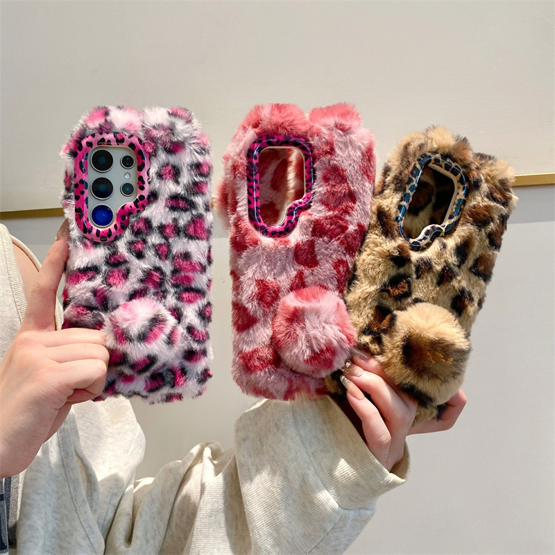 Luxury 3D Leopard Print Rabbit - Phone Cases recension och pris