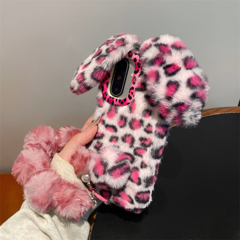 Luxury 3D Leopard Print Rabbit - Phone Cases recension och pris