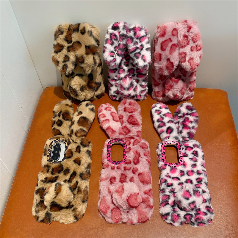 Luxury 3D Leopard Print Rabbit - Phone Cases recension och pris