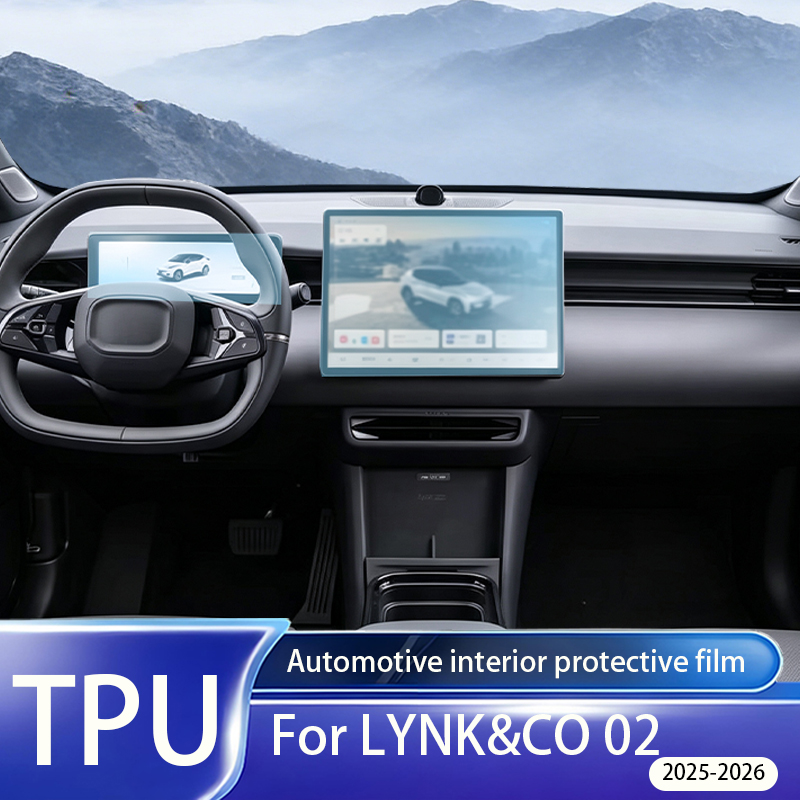 For LYNK&CO 02 2025-2026 Inter - Matte Anti Glare Screen Protector recension och pris