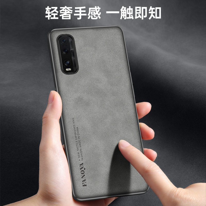 Oppo Find X2 FindX2 CPH2023 Ca - Matte Hard Pc Back Case recension och pris